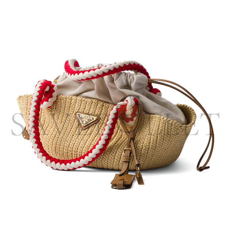 PRADA SMALL CROCHET TOP-HANDLE BAG 1BA463 (25*14*11.5cm)